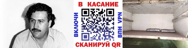 Купить закладку ГАШ  КОКАИН  СК  Меф мяу мяу  Будённовск