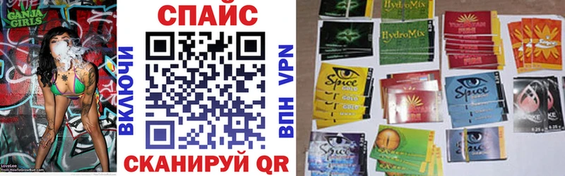 Бутират 1.4BDO  Купить закладки  Будённовск 