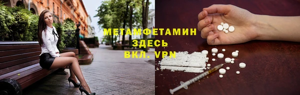 амф Касимов
