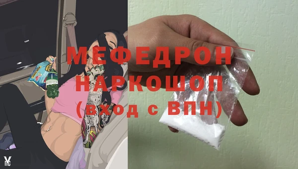 амф Касимов