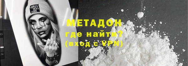 амф Касимов