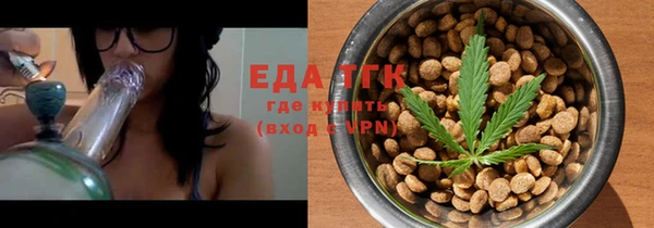 амф Касимов
