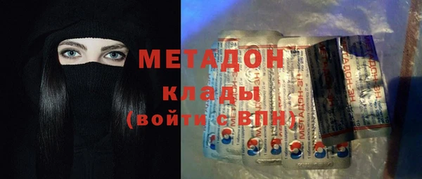 амф Касимов