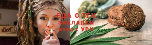 шишки Карталы