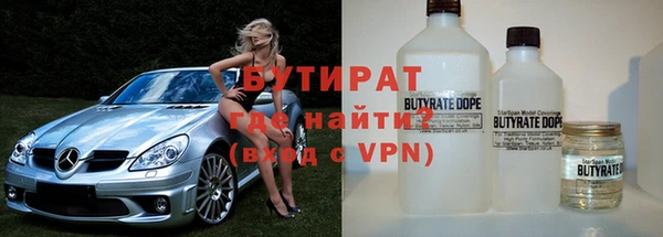 мефедрон Карпинск