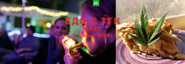 шишки Карталы