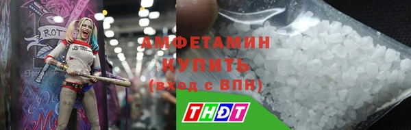 шишки Карталы
