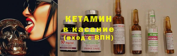 шишки Карталы