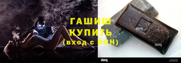 шишки Карталы