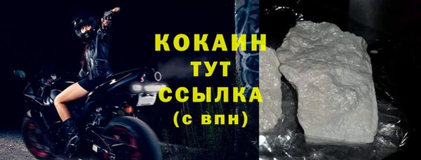 амф Касимов