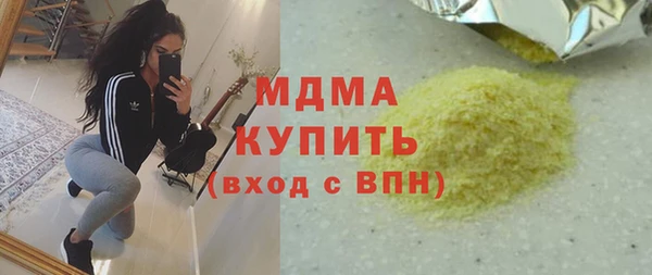 шишки Карталы