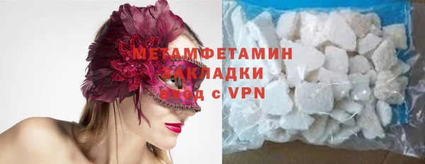амф Касимов