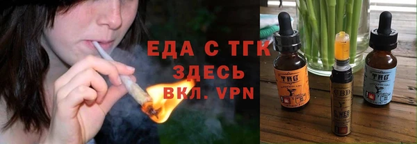 шишки Карталы