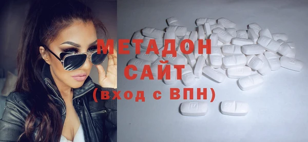 амф Касимов
