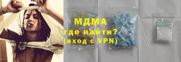 шишки Карталы