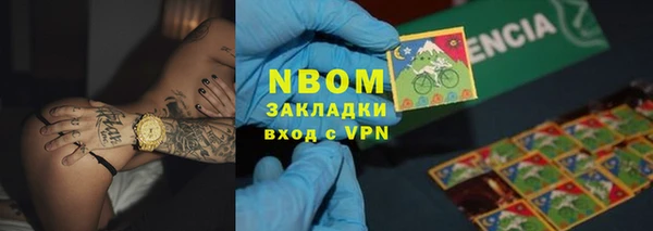 шишки Карталы