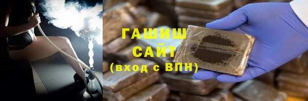амф Касимов