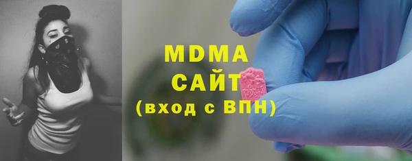 шишки Карталы