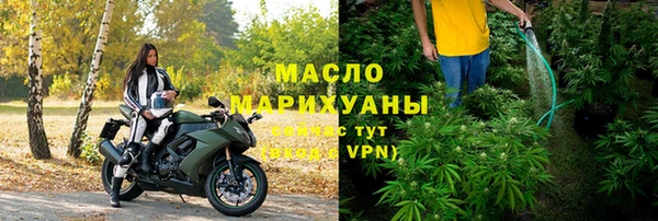 амф Касимов