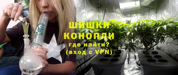 мефедрон Карпинск