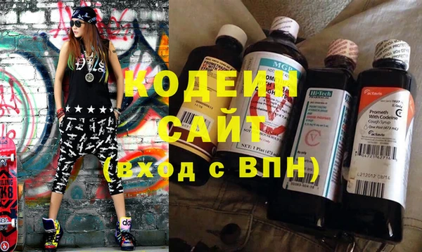 шишки Карталы