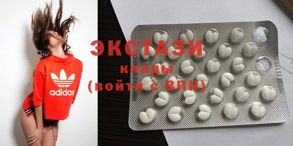 крисы Киренск
