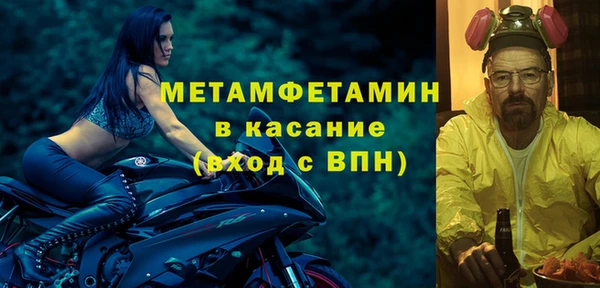 амф Касимов