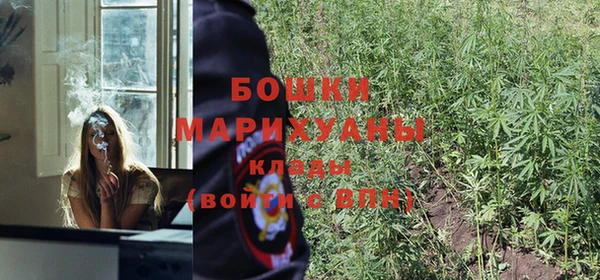мефедрон Карпинск