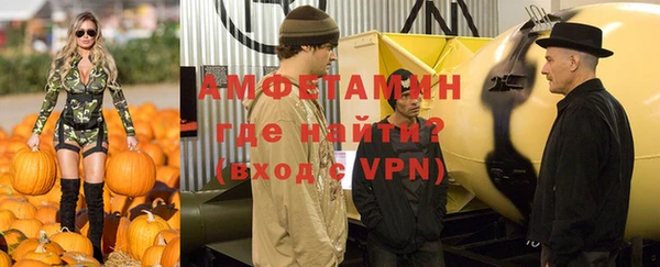 шишки Карталы
