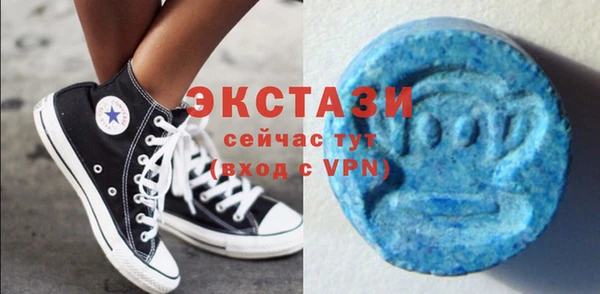 амф Касимов